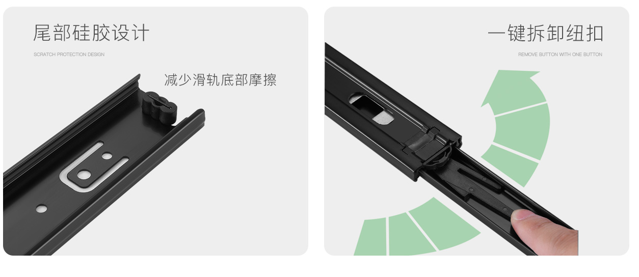 KG 三节钢珠滑轨