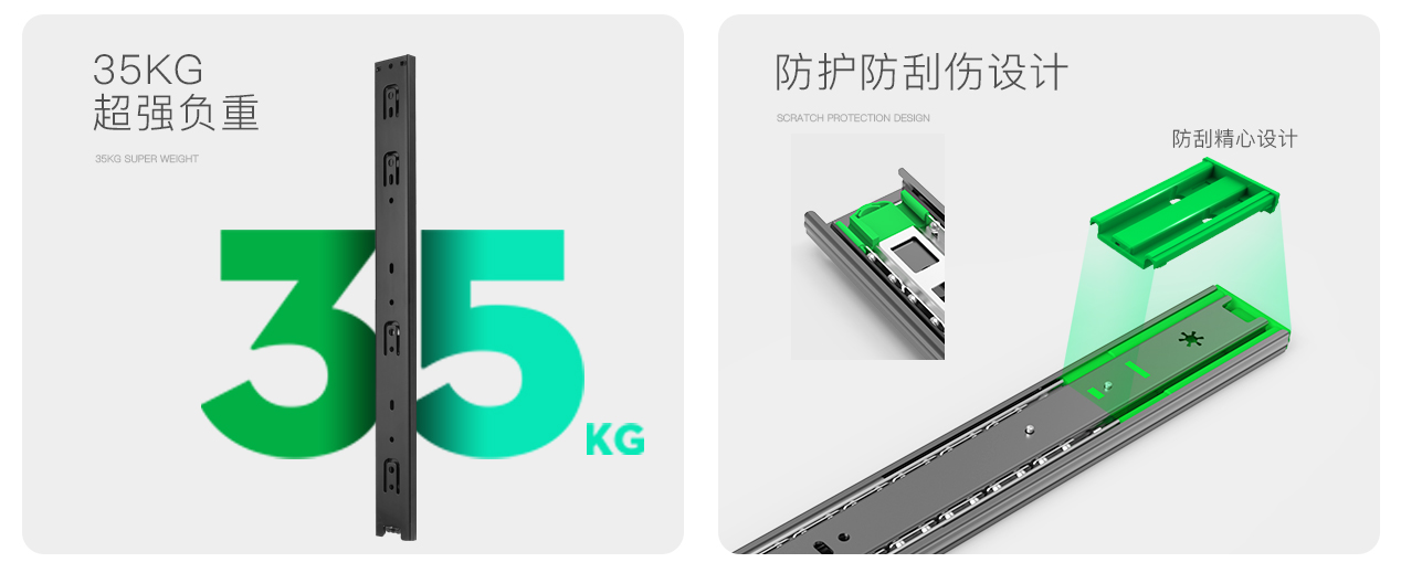 KG 三节反弹钢珠滑轨