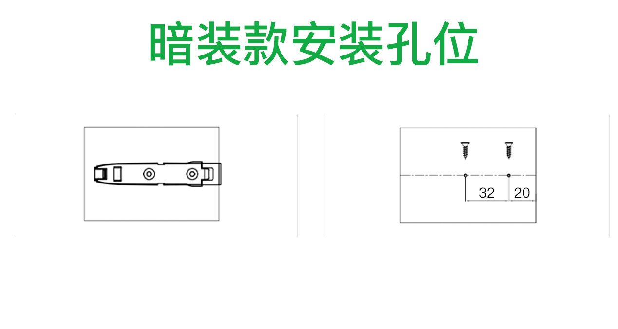 T6 按压自锁反弹器