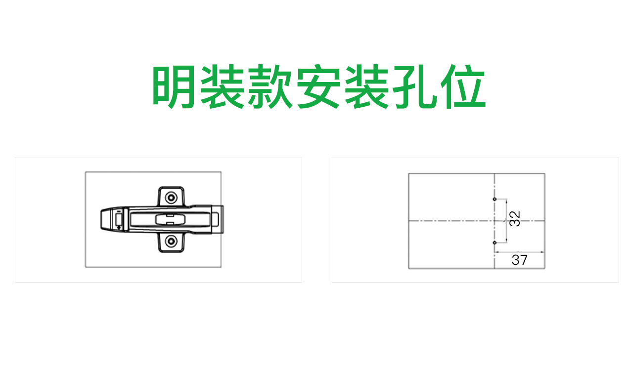 T6 按压自锁反弹器