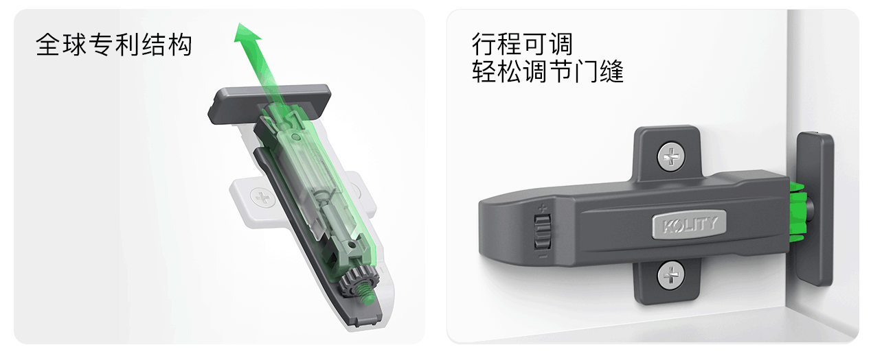 T6 按压自锁反弹器