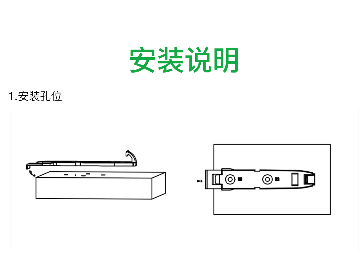 T6 按压自锁反弹器