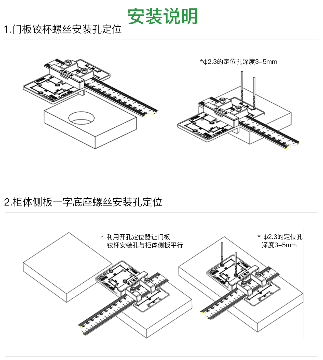 K4P ⽊⻔铠甲跑⻋铰链