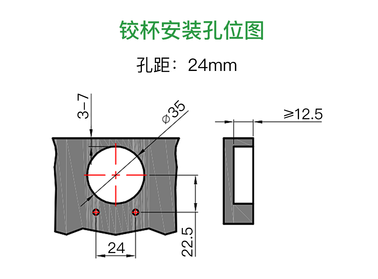 K4P ⽊⻔铠甲跑⻋铰链